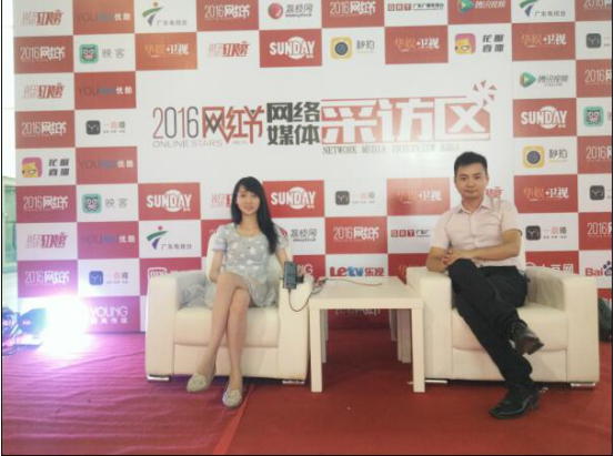 2016“妮雅婷”美博會網(wǎng)紅節(jié)品質(zhì)綻放(圖2) 2016“妮雅婷”美博會網(wǎng)紅節(jié)品質(zhì)綻放(圖2)