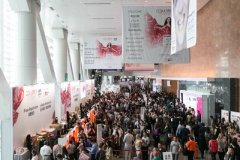 至IN都市,智慧美麗丨可思美 2016亞太美容展