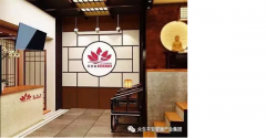 廣州美博會(huì)完美落幕,蓮香島獲得好評(píng)如潮