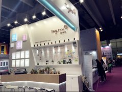 2017廣州國(guó)際美博會(huì)，韓國(guó)綠康麗（Nuganic）再次驚