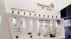 綠色環(huán)保植物護(hù)膚品牌綠康麗，亮相廣州美博會(huì)