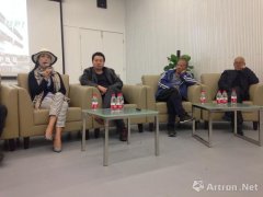 第二屆長(zhǎng)江國(guó)際影像雙年展