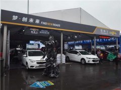 2017雪佛蘭移動(dòng)展廳會(huì)展中心車展圓滿結(jié)