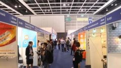 香港展設(shè)有多個(gè)專題展區(qū) 木林森燈企業(yè)亮相