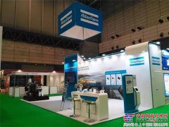 國際天然氣展Gastech，阿特拉斯攜動態(tài)天然氣方案