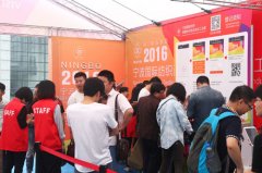 2017寧波國際紡織展將于5月25日在寧波會展中心隆重舉行