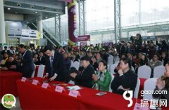濟南微商博覽會全新亮劍 品牌展實力求發(fā)展的好機遇