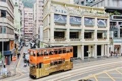 第五屆巴塞爾藝術(shù)展香港展會(huì)在3月25日落下帷幕