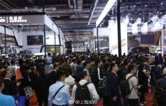 今天18.5萬人參觀上海車展！