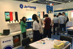 聚龍通訊智能POS機(jī)閃耀2017香港春季電子展