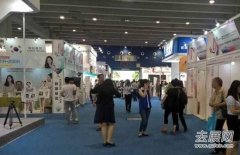 廣州國(guó)際醫(yī)療展