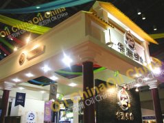 2017第八屆上海國際高端小品種食用油及橄欖油展覽會