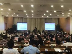 2017中國(guó)國(guó)際農(nóng)機(jī)展覽會(huì)