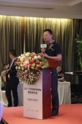 2017國際美博會在京拉開序幕